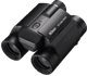Nikon Stabilized 12x25 S right side