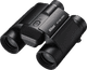 Nikon Stabilized 12x25 S front