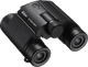 Nikon Stabilized 12x25 S back