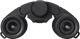 Nikon Stabilized 12x25 S back