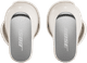 Bose QuietComfort Ultra Earbuds (2nd gen) White right side