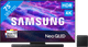 Samsung 75 inches Neo QLED QN82F 4K (2025) + Samsung HW-QS700F (2025) Main Image