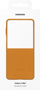Samsung Galaxy Z Flip 7 Kindsuit Back Cover Bruin verpakking