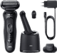Braun Series 5 52-N7200cc Main Image