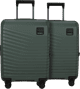 Samsonite Intuo Expandable Spinner 55cm Duo Pack Olive Green Main Image