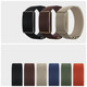 Polar Loop Brown visual supplier
