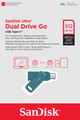 SanDisk Ultra Dual Drive Usb C 512GB Navagio Bay verpakking