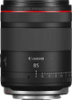 Canon RF 85mm f/1.4L VCM Main Image