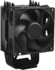 Cooler Master Hyper 411 Nano Main Image