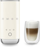 SMEG MFF02CREU Crème voorkant