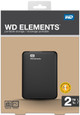 WD Elements Portable 2TB packaging