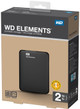 WD Elements Portable 2TB packaging