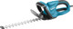 Makita UH4570 Main Image