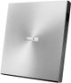 ASUS SDRW-08U7M-U External CD / DVD Player and Burner Silver right side