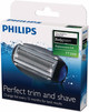 Philips TT2000/43 packaging