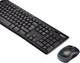 Logitech MK270 Clavier et Souris Sans Fil AZERTY Lot de 5 null