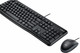 Logitech MK120 Keyboard and Mouse AZERTY left side
