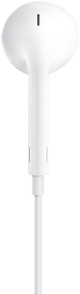 Apple EarPods Lightning Connector back