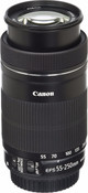 Canon EF-S 55-250mm f/4-5.6 IS STM top