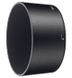 Nikon AF-S 85mm f/3.5G ED VR DX Micro null