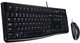 Logitech MK120 Keyboard and Mouse AZERTY right side