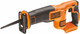 BLACK+DECKER BDCR18N-XJ (without battery) right side