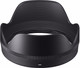 Sigma 16mm f/1.4 DC DN Contemporary E-Mount null