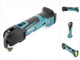 Makita DTM51ZJX3 (without battery) right side