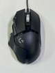 Logitech G502 HERO High Performance Gaming Mouse 